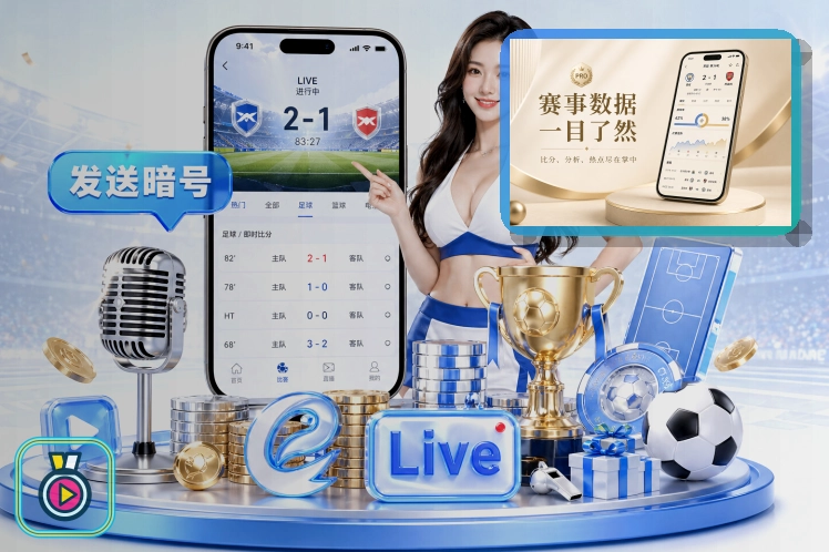 页面加载很慢时先确认再操作